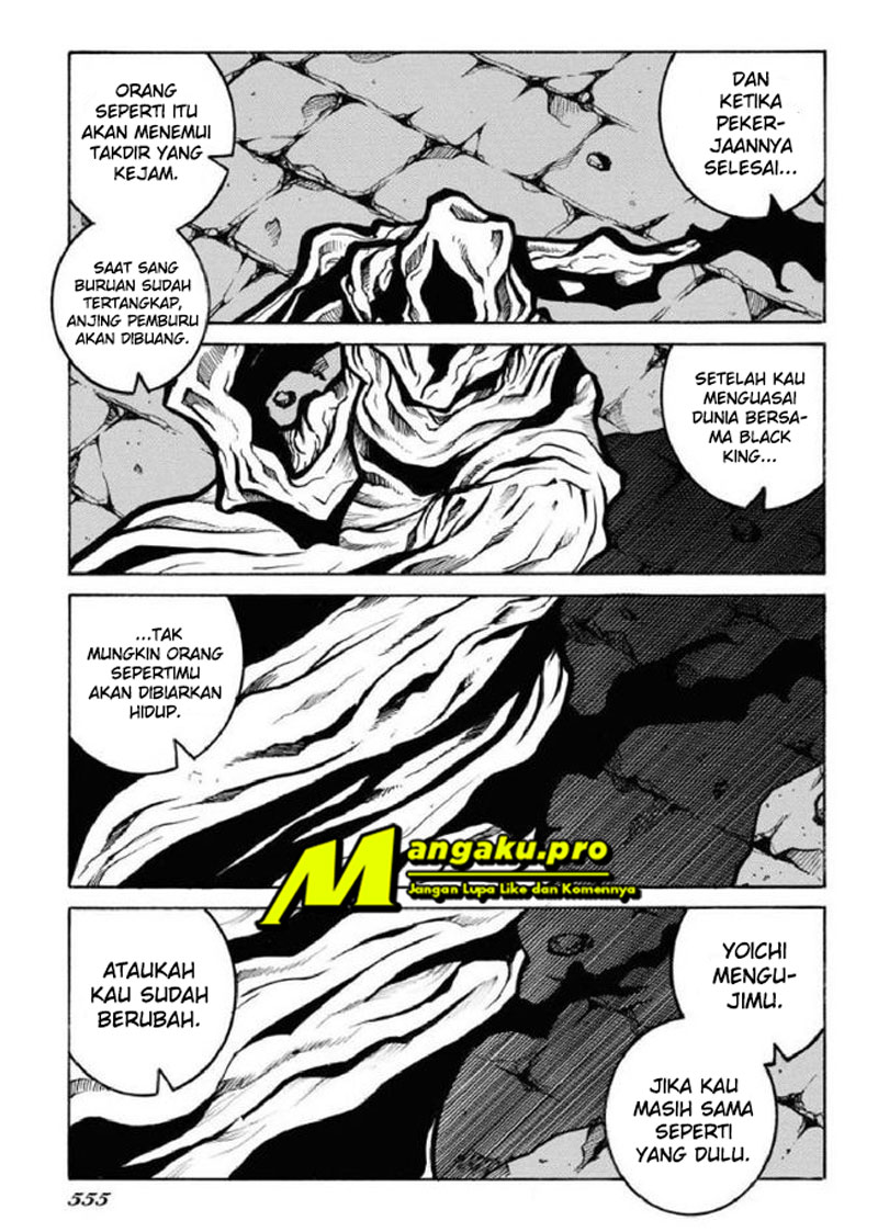 Yuizaki-san wa Nageru! Chapter 32 - halaman 14
