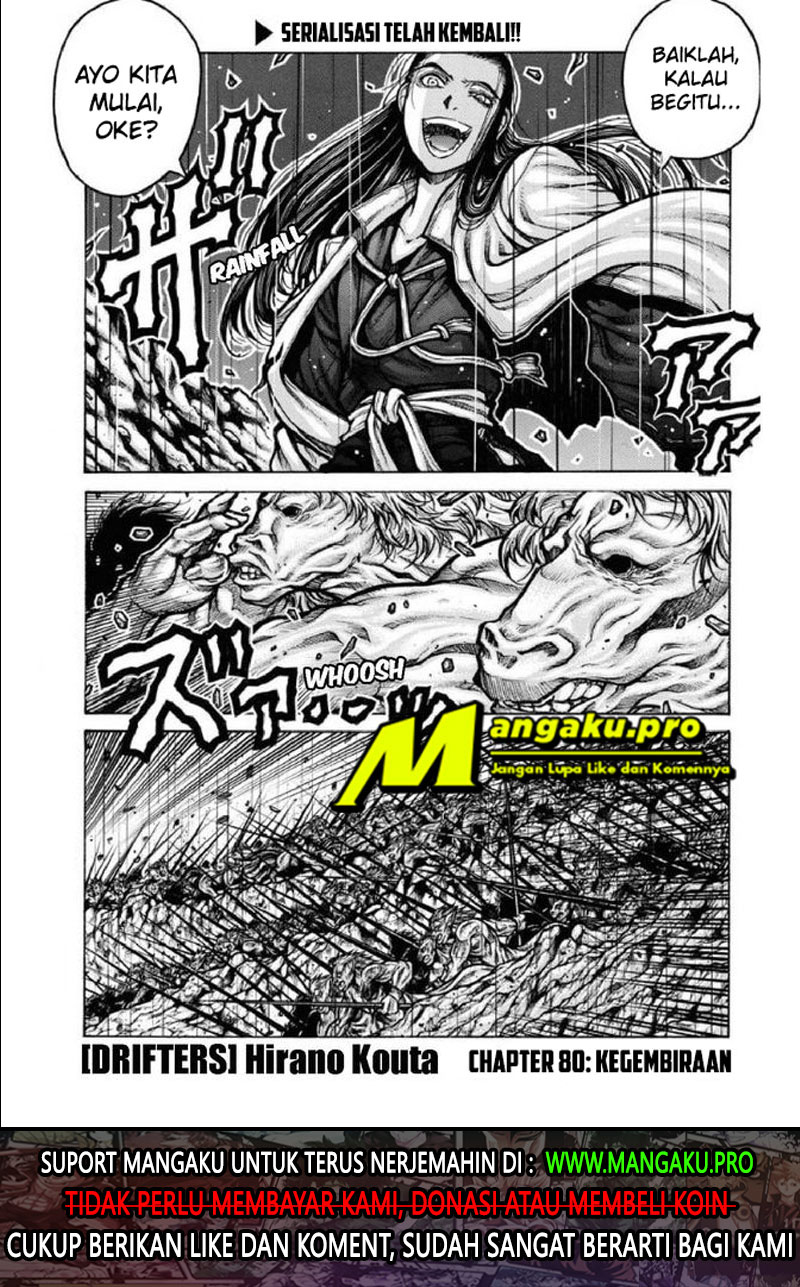 Yuizaki-san wa Nageru! Chapter 32 - halaman 2