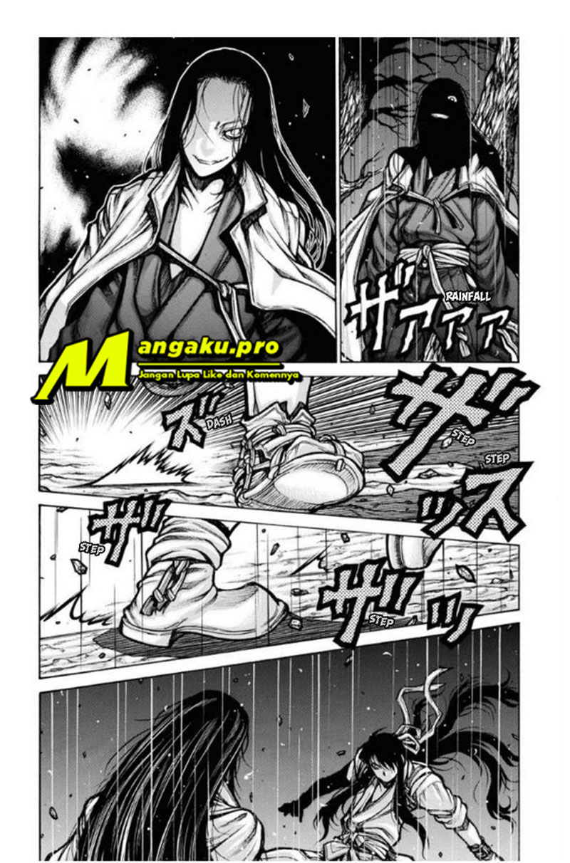 Yuizaki-san wa Nageru! Chapter 32 - halaman 4