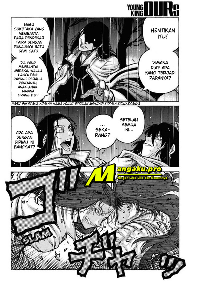Yuizaki-san wa Nageru! Chapter 32 - halaman 9