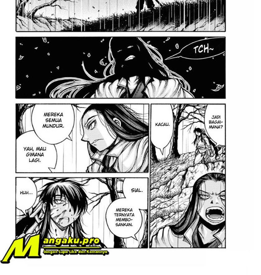 Yuizaki-san wa Nageru! Chapter 33 - halaman 5