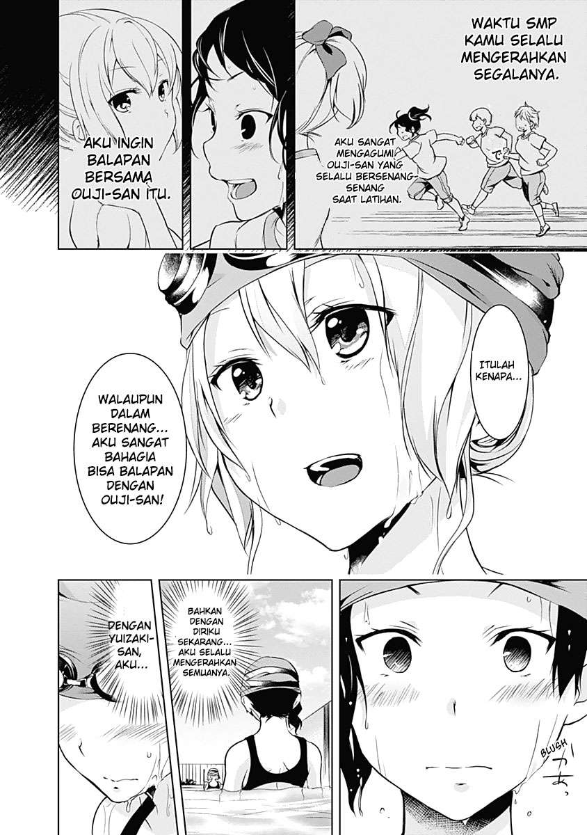 Yuizaki-san wa Nageru! Chapter 34 - halaman 11