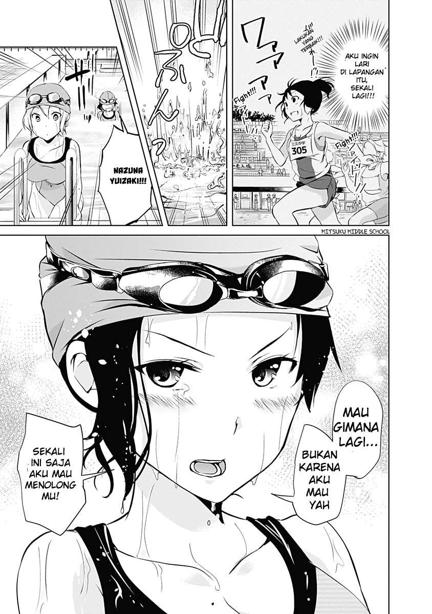 Yuizaki-san wa Nageru! Chapter 34 - halaman 12