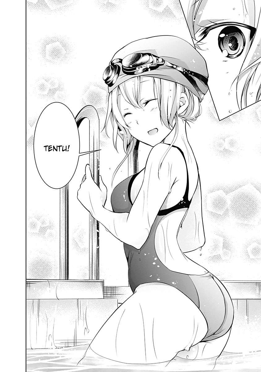 Yuizaki-san wa Nageru! Chapter 34 - halaman 13