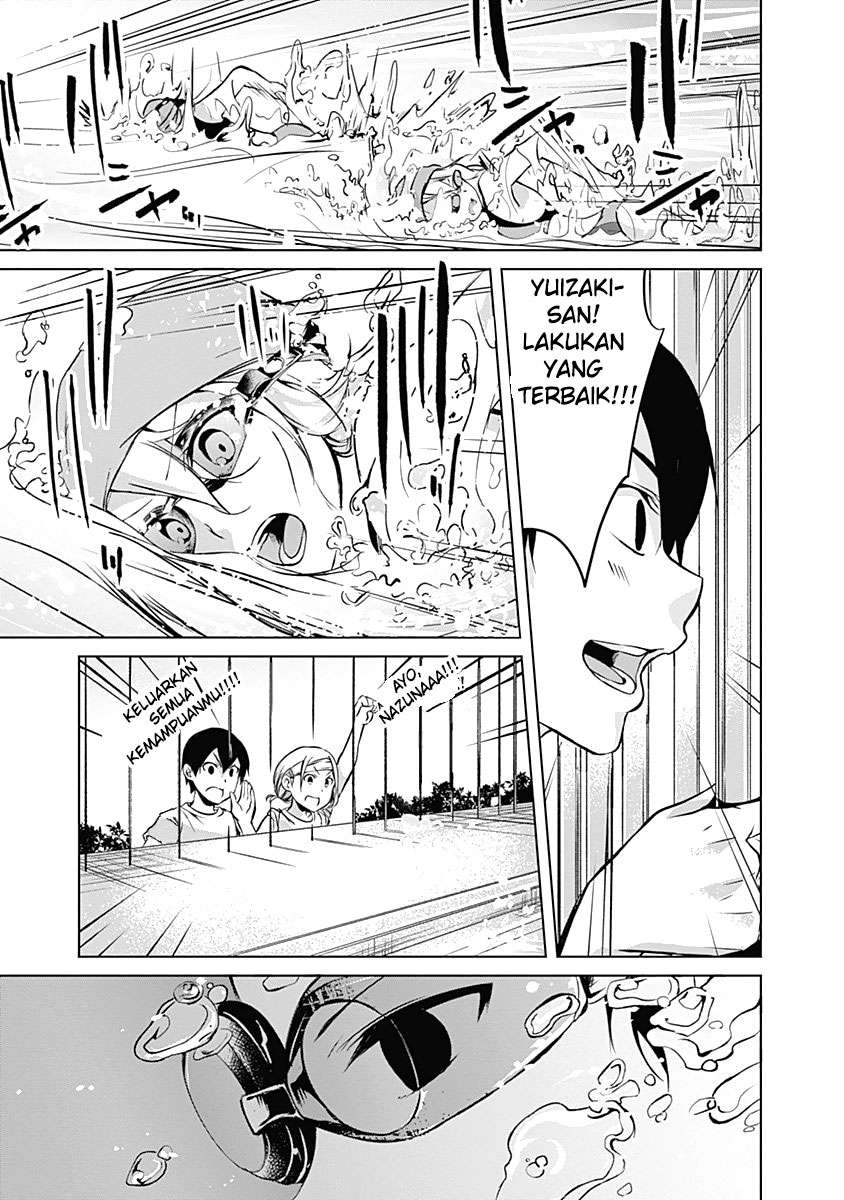 Yuizaki-san wa Nageru! Chapter 34 - halaman 6