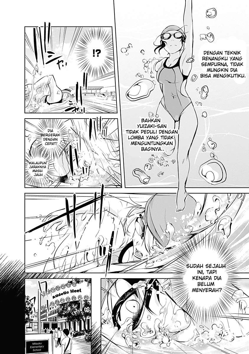 Yuizaki-san wa Nageru! Chapter 34 - halaman 7