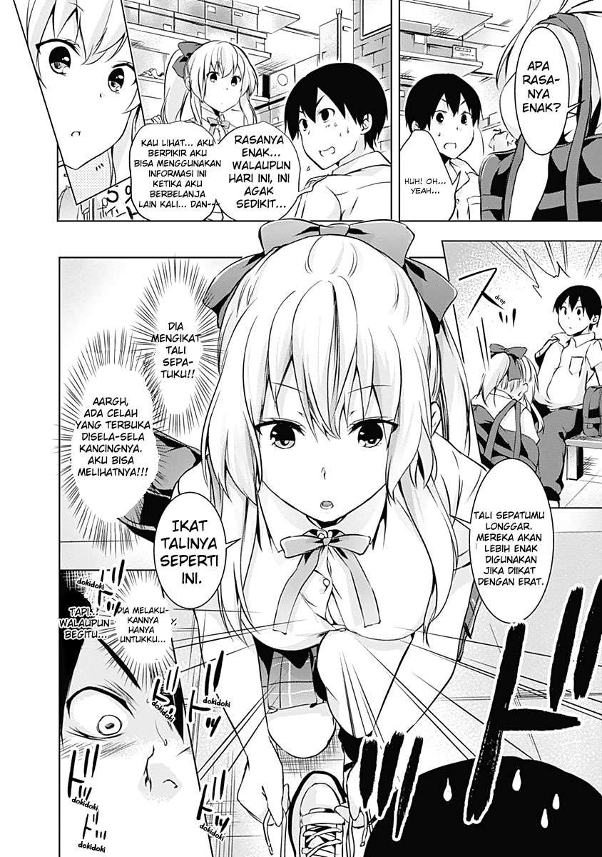 Yuizaki-san wa Nageru! Chapter 35 - halaman 12