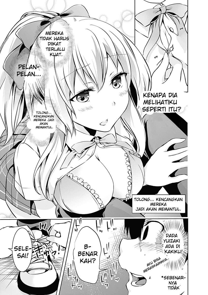 Yuizaki-san wa Nageru! Chapter 35 - halaman 13