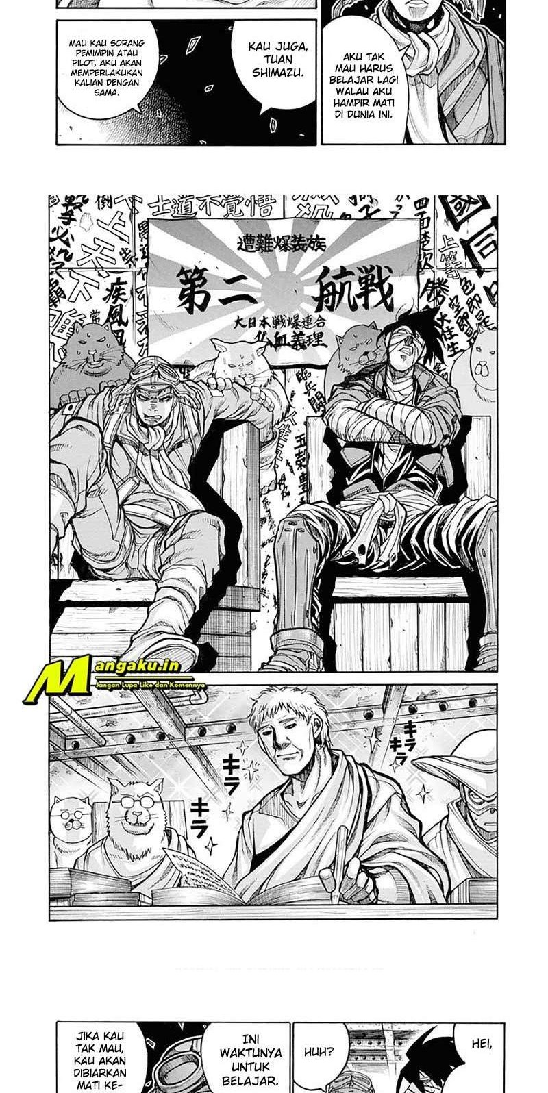 Yuizaki-san wa Nageru! Chapter 35 - halaman 6