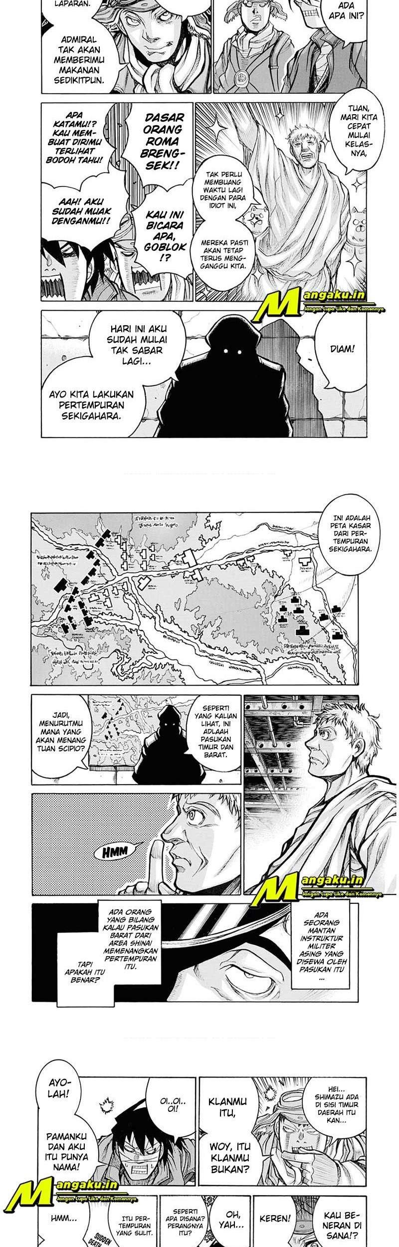 Yuizaki-san wa Nageru! Chapter 35 - halaman 7