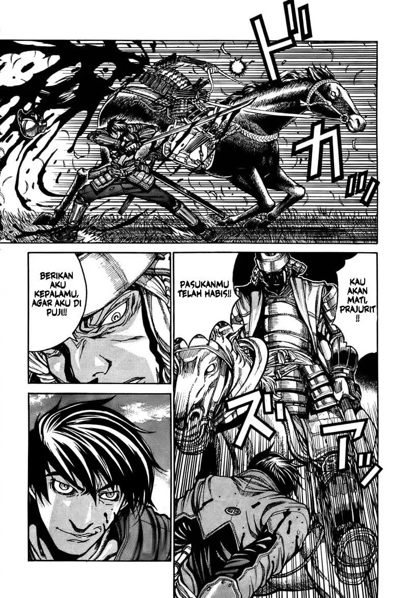 Yuizaki-san wa Nageru! Chapter 36 - halaman 14