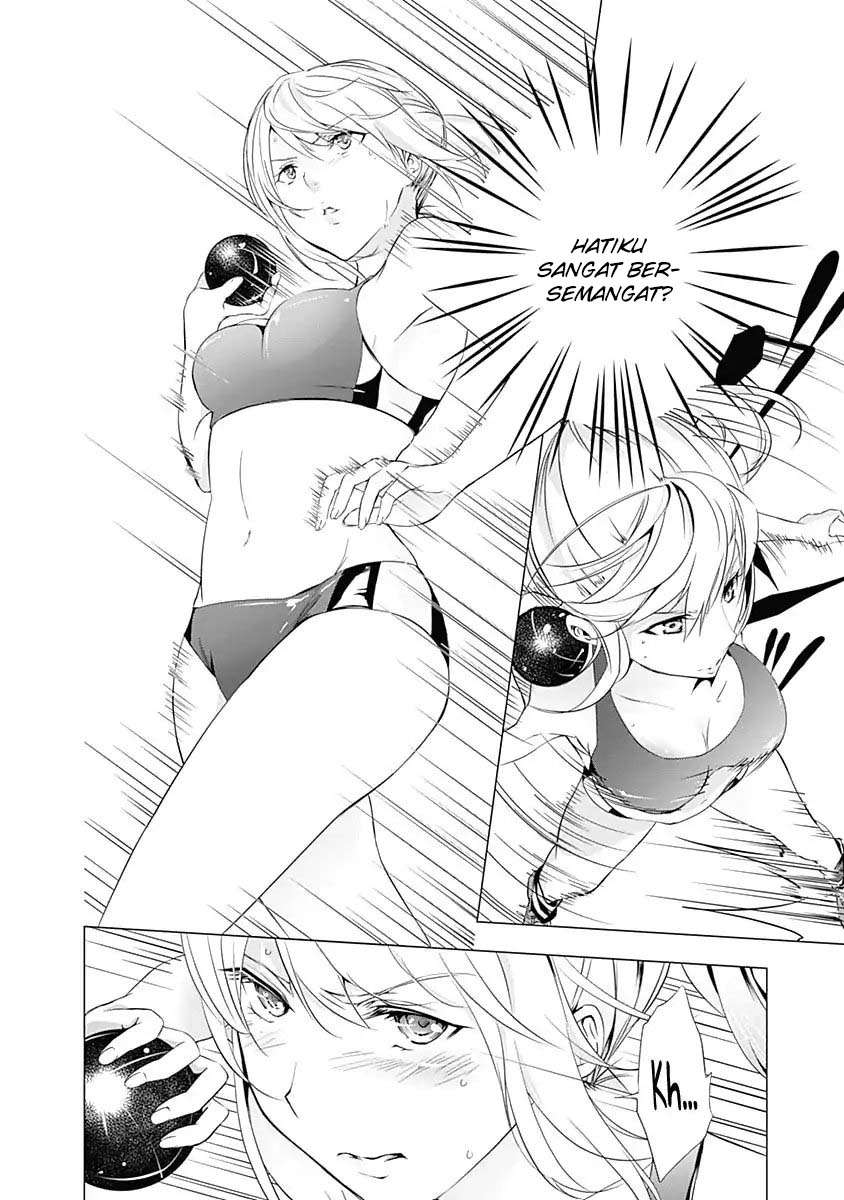 Yuizaki-san wa Nageru! Chapter 37.5 - halaman 13