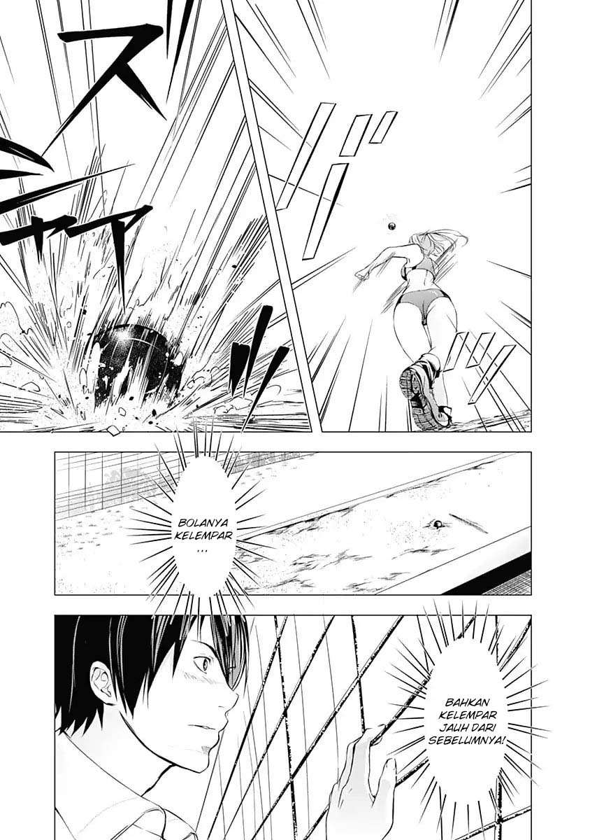 Yuizaki-san wa Nageru! Chapter 37.5 - halaman 14