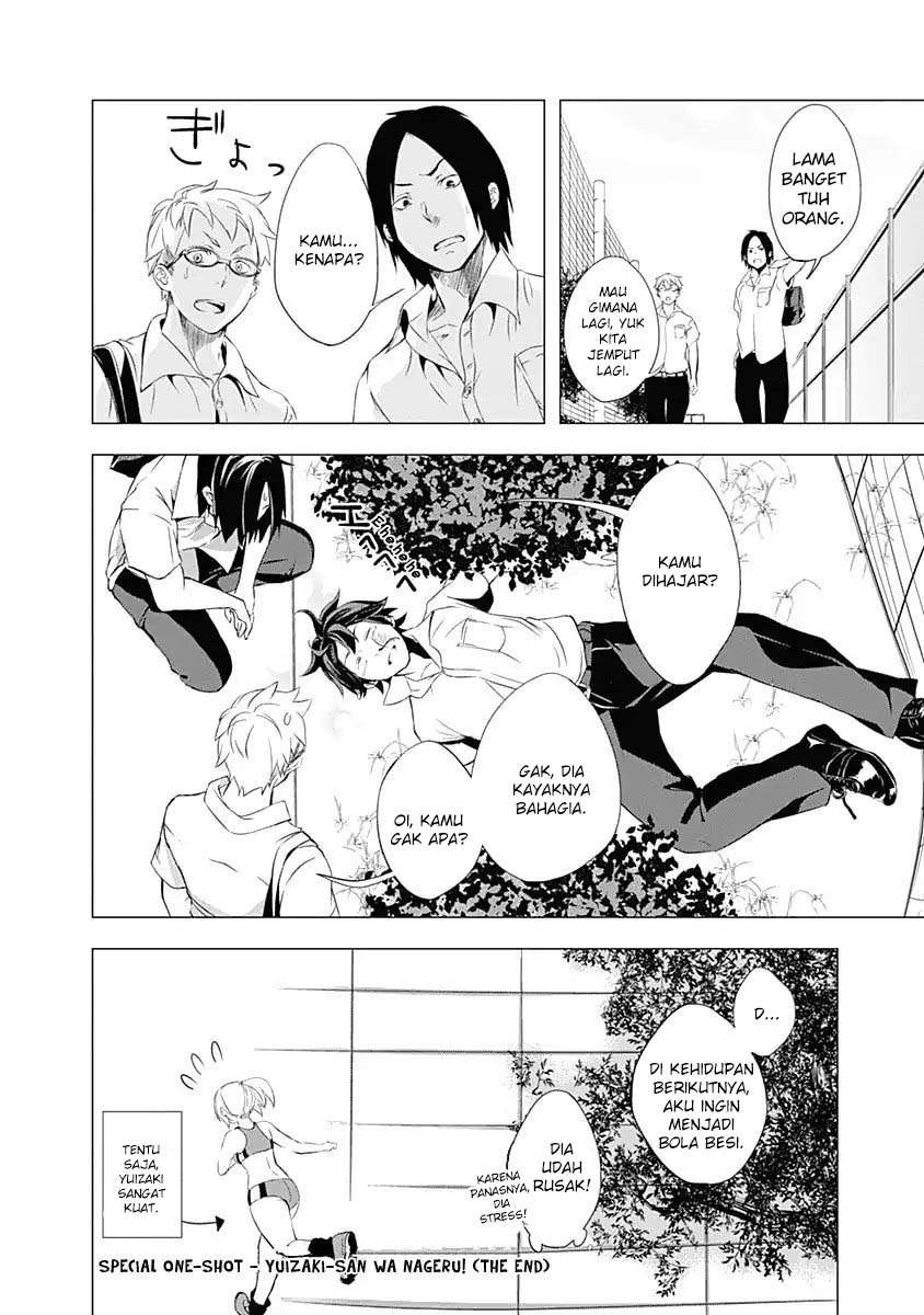 Yuizaki-san wa Nageru! Chapter 37.5 - halaman 17