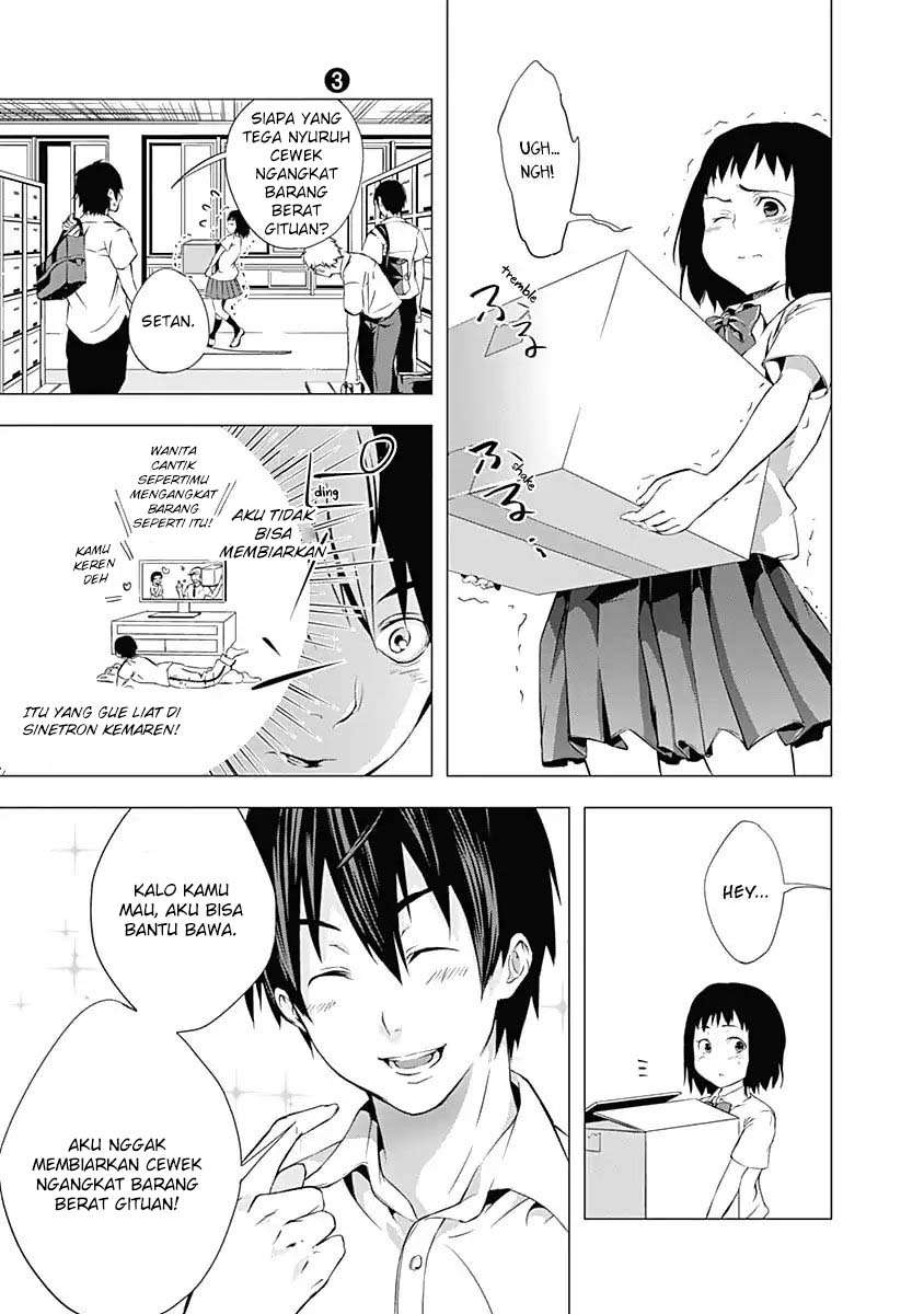 Yuizaki-san wa Nageru! Chapter 37.5 - halaman 4