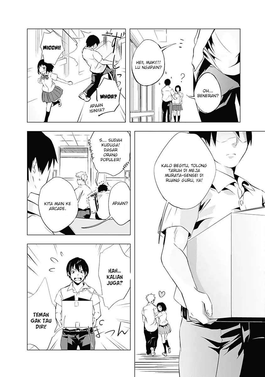 Yuizaki-san wa Nageru! Chapter 37.5 - halaman 5