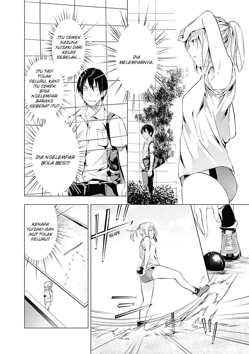 Yuizaki-san wa Nageru! Chapter 37.5 - halaman 7