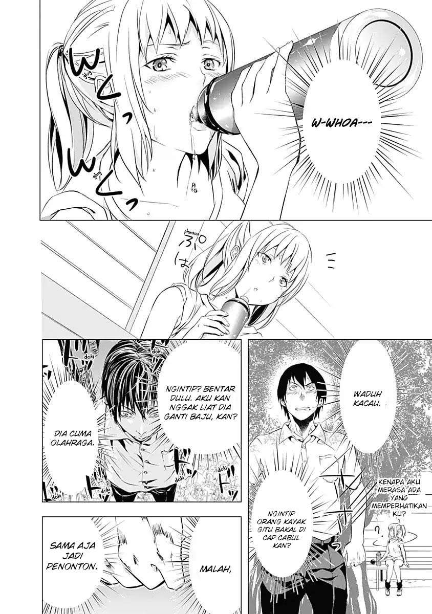 Yuizaki-san wa Nageru! Chapter 37.5 - halaman 9