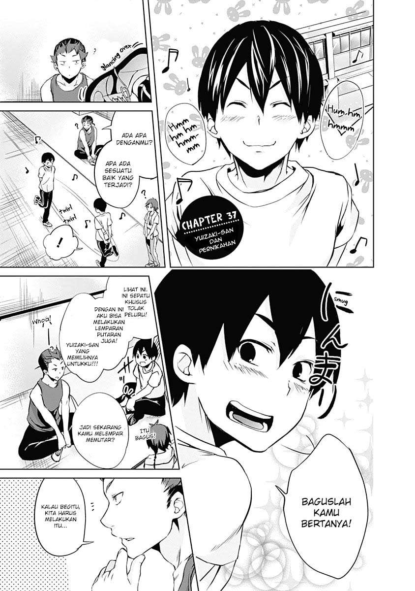 Yuizaki-san wa Nageru! Chapter 37 - halaman 2