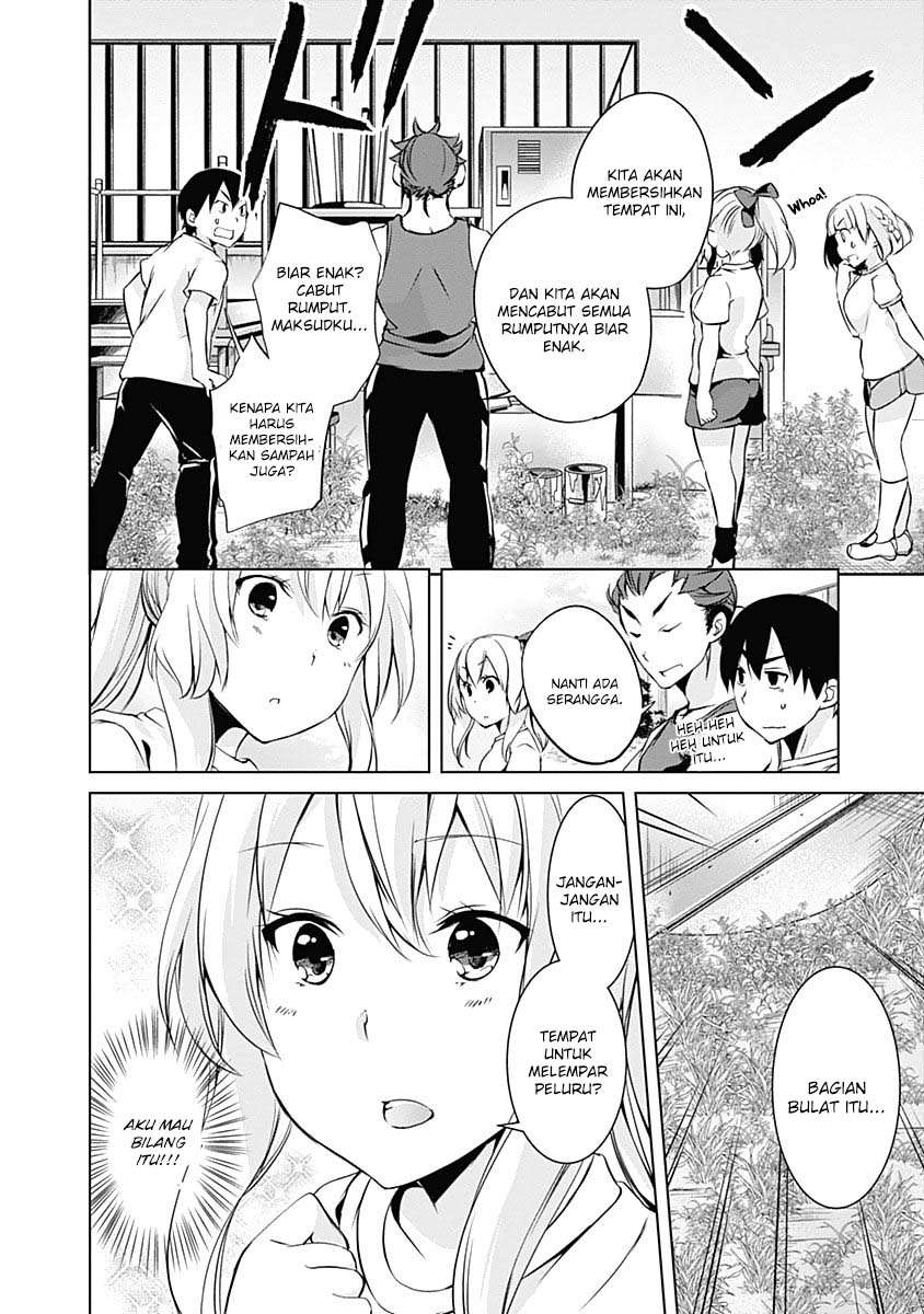 Yuizaki-san wa Nageru! Chapter 37 - halaman 3
