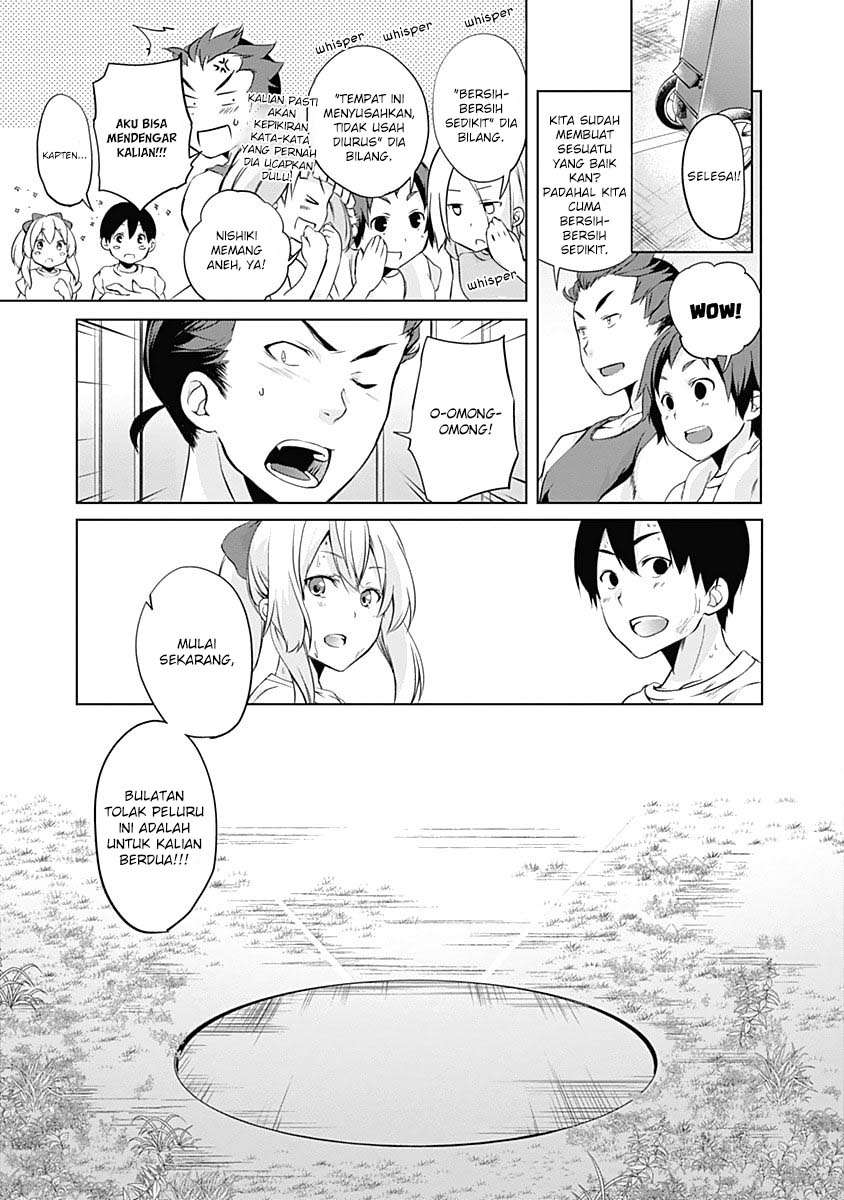 Yuizaki-san wa Nageru! Chapter 37 - halaman 9