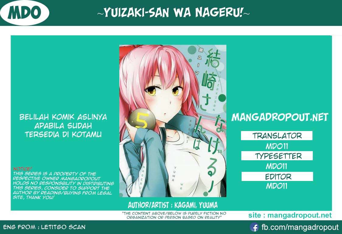 Yuizaki-san wa Nageru! Chapter 38 - halaman 1