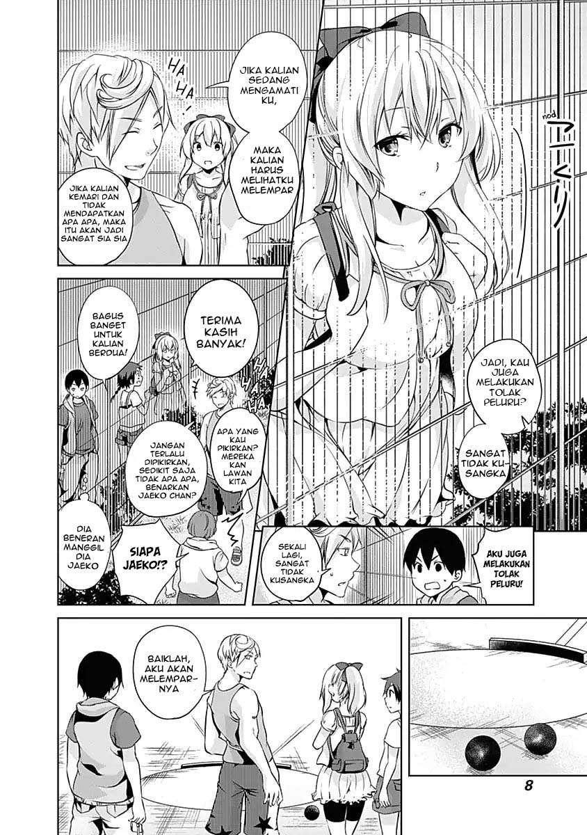 Yuizaki-san wa Nageru! Chapter 38 - halaman 11