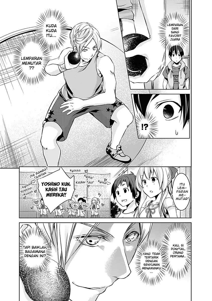 Yuizaki-san wa Nageru! Chapter 38 - halaman 12