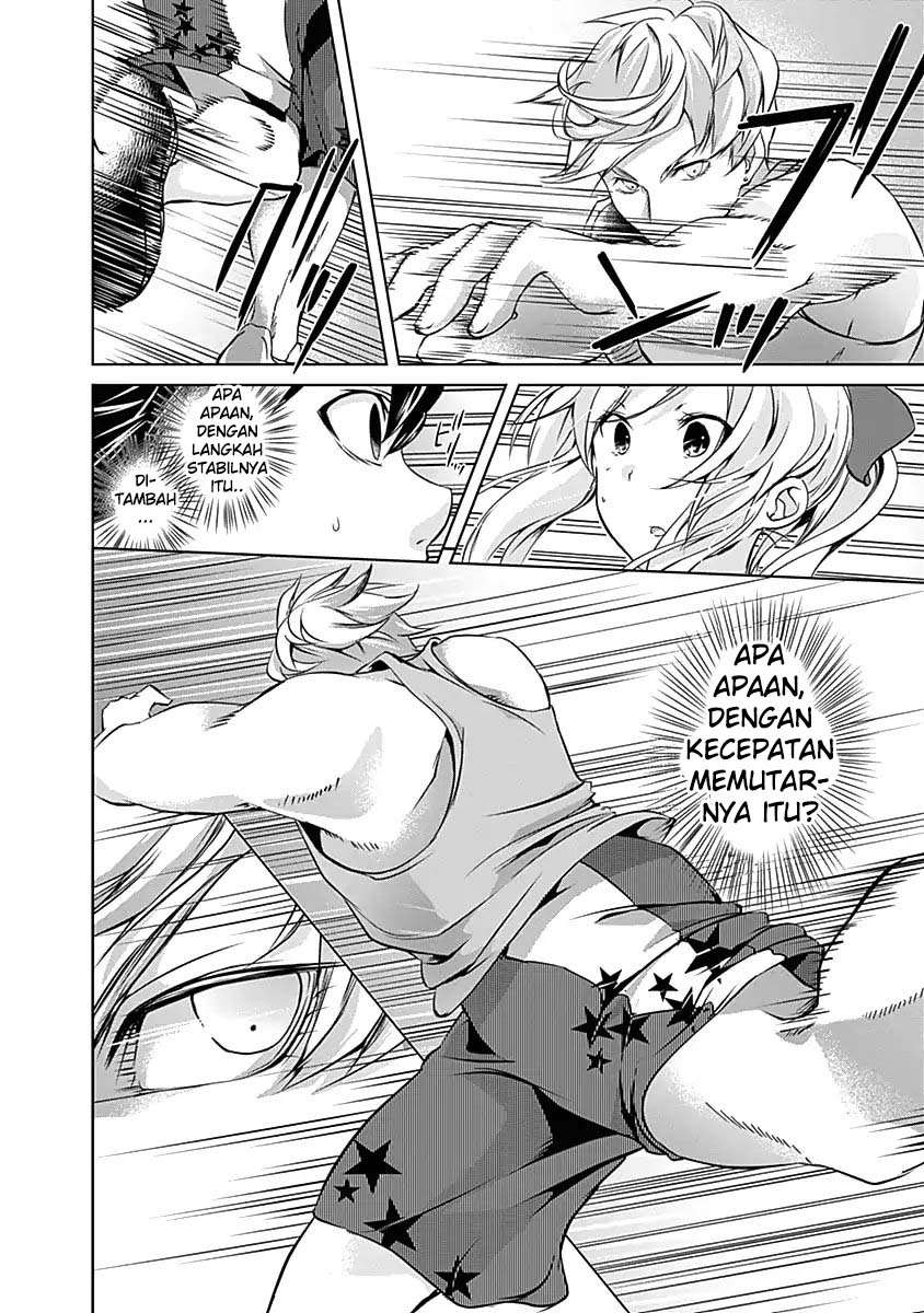 Yuizaki-san wa Nageru! Chapter 38 - halaman 13