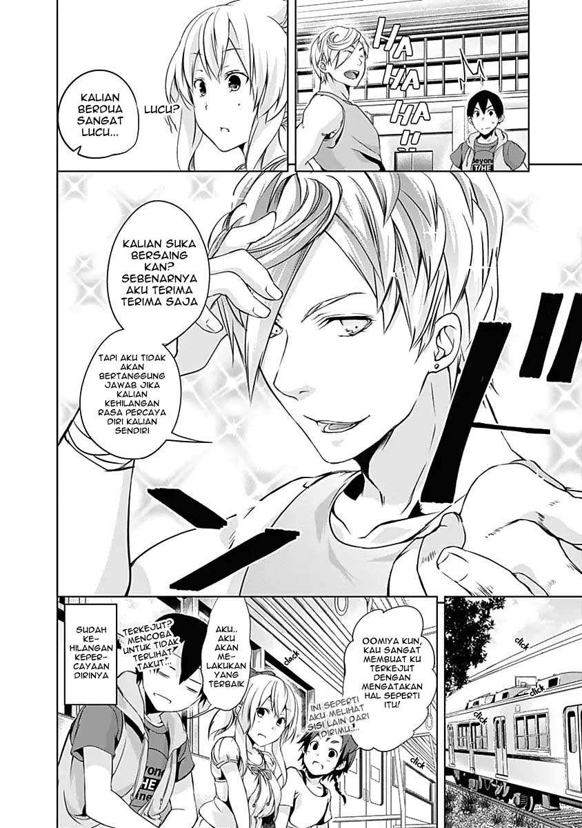 Yuizaki-san wa Nageru! Chapter 38 - halaman 16