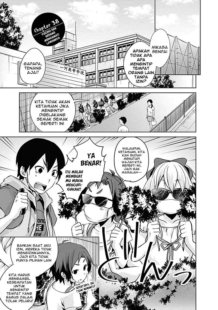 Yuizaki-san wa Nageru! Chapter 38 - halaman 6