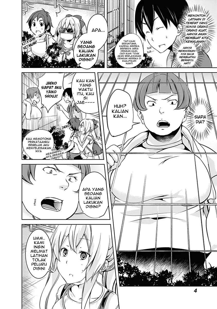 Yuizaki-san wa Nageru! Chapter 38 - halaman 7