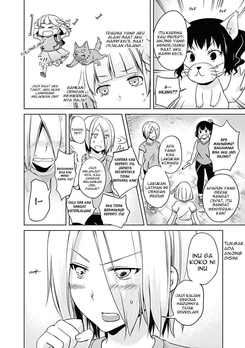 Yuizaki-san wa Nageru! Chapter 39 - halaman 11