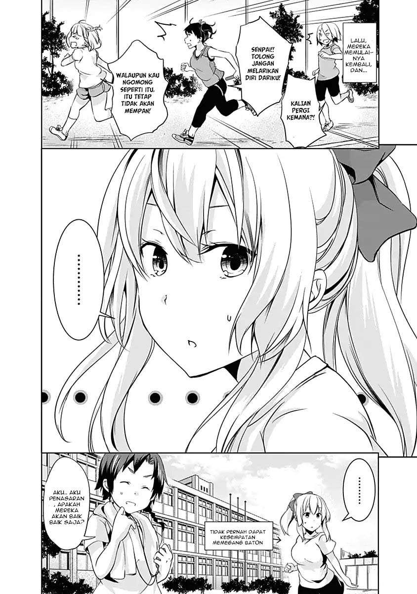 Yuizaki-san wa Nageru! Chapter 39 - halaman 13