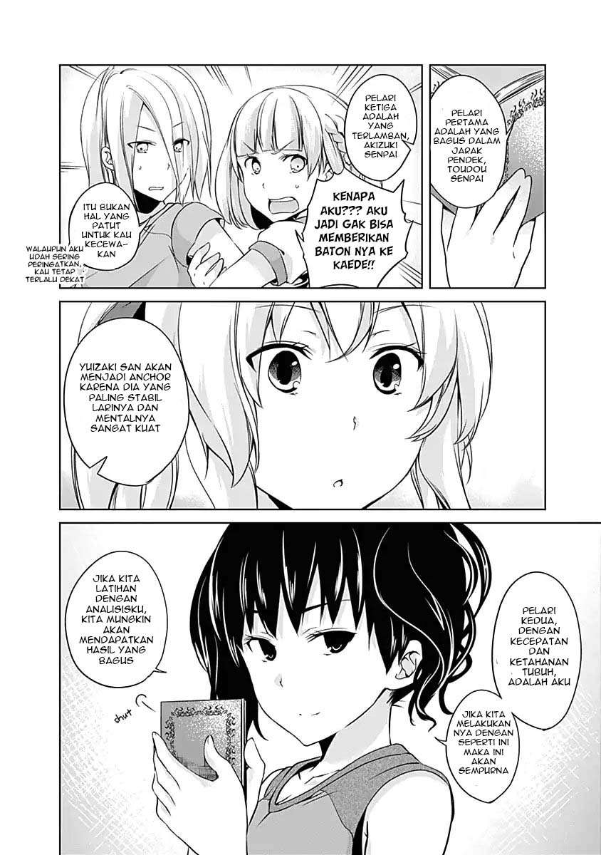 Yuizaki-san wa Nageru! Chapter 39 - halaman 5