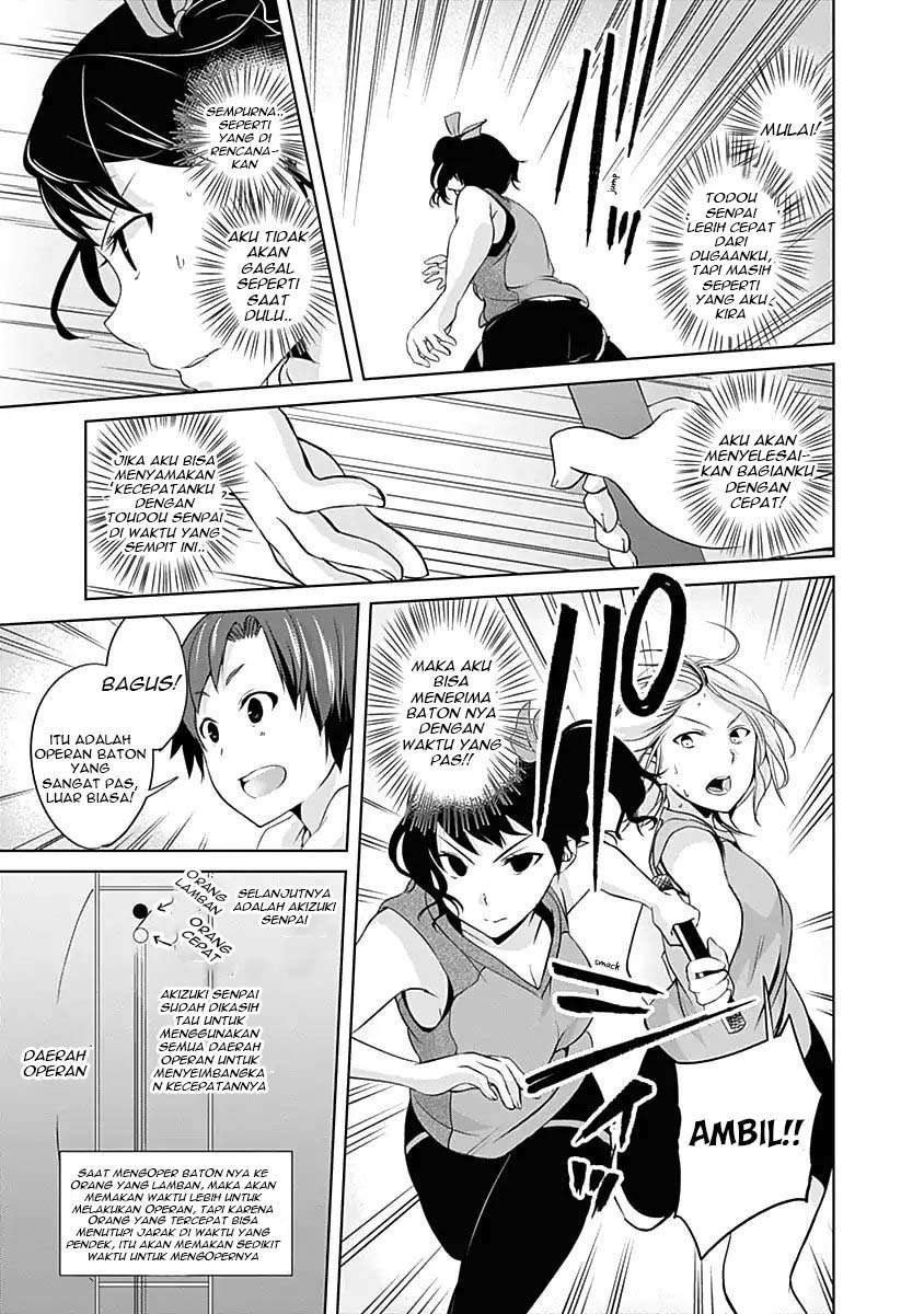 Yuizaki-san wa Nageru! Chapter 39 - halaman 8