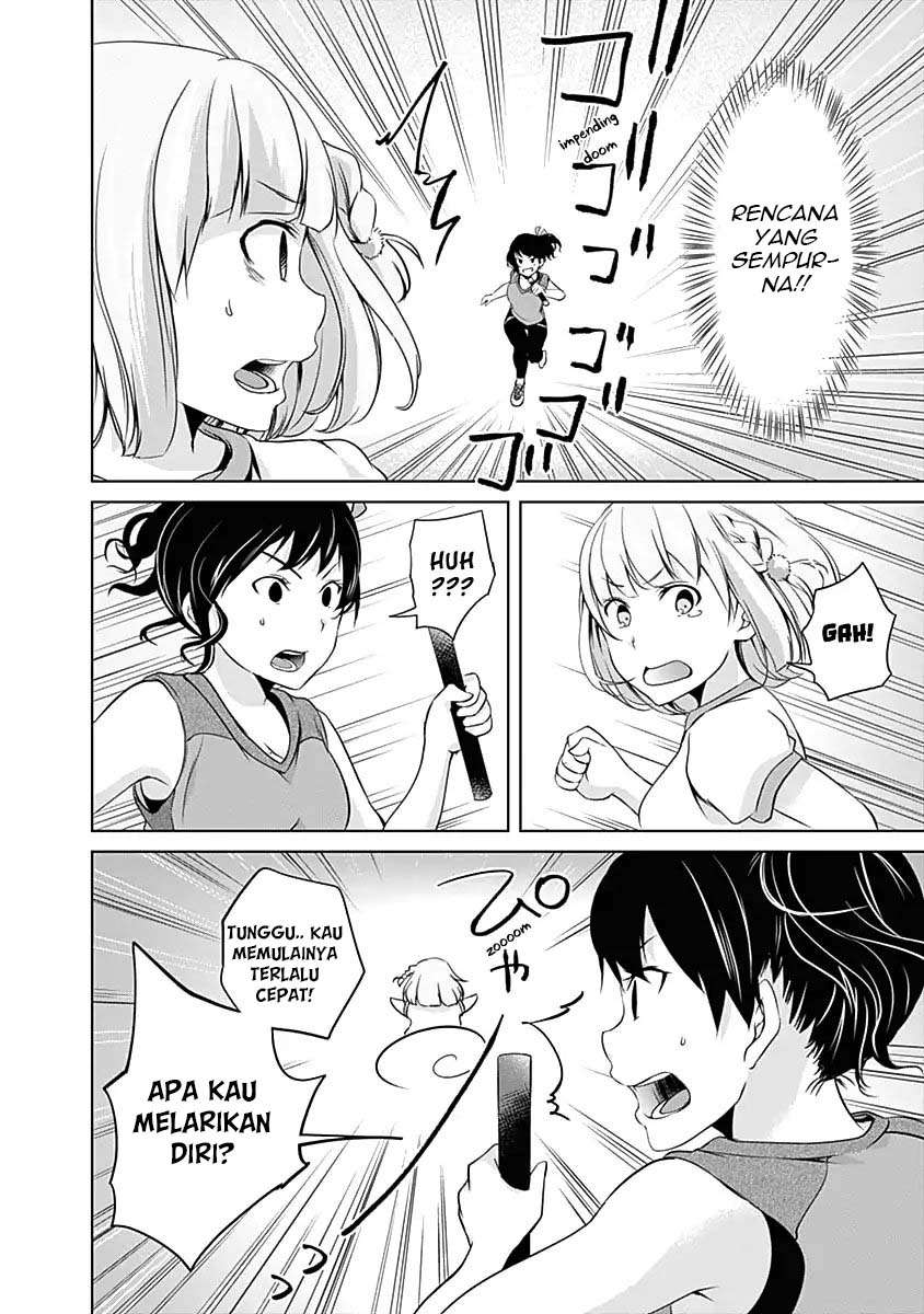 Yuizaki-san wa Nageru! Chapter 39 - halaman 9