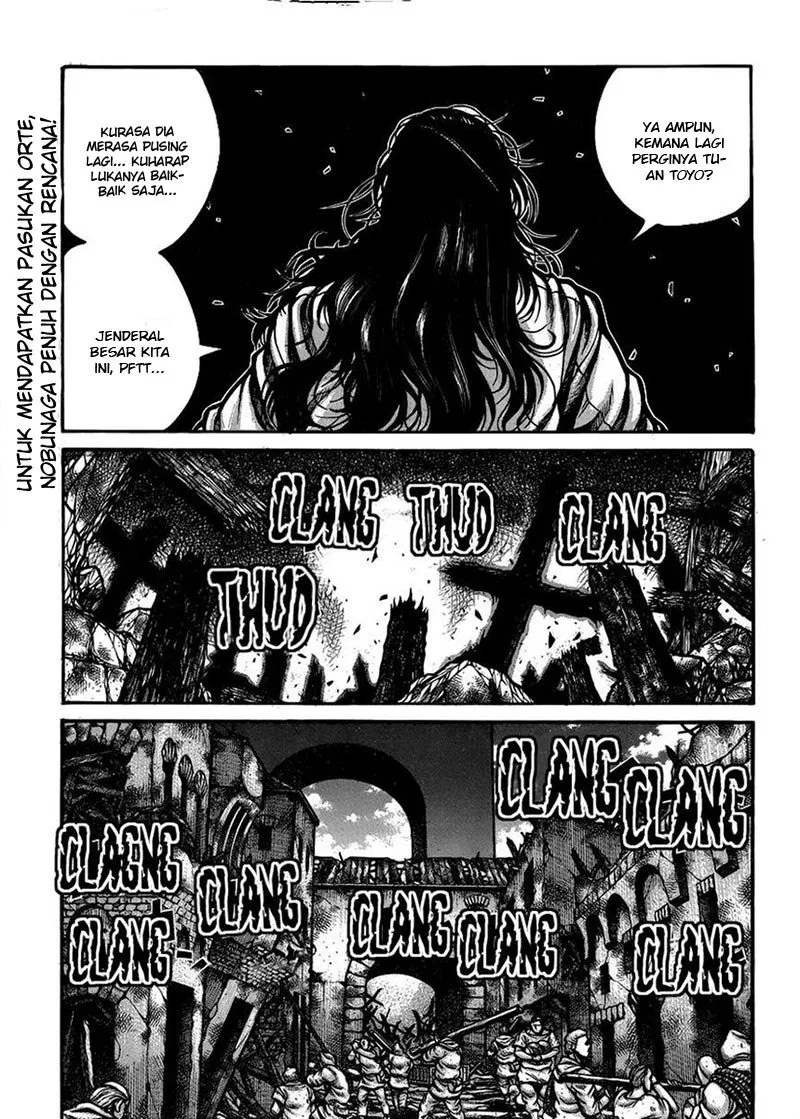 Yuizaki-san wa Nageru! Chapter 4 - halaman 2