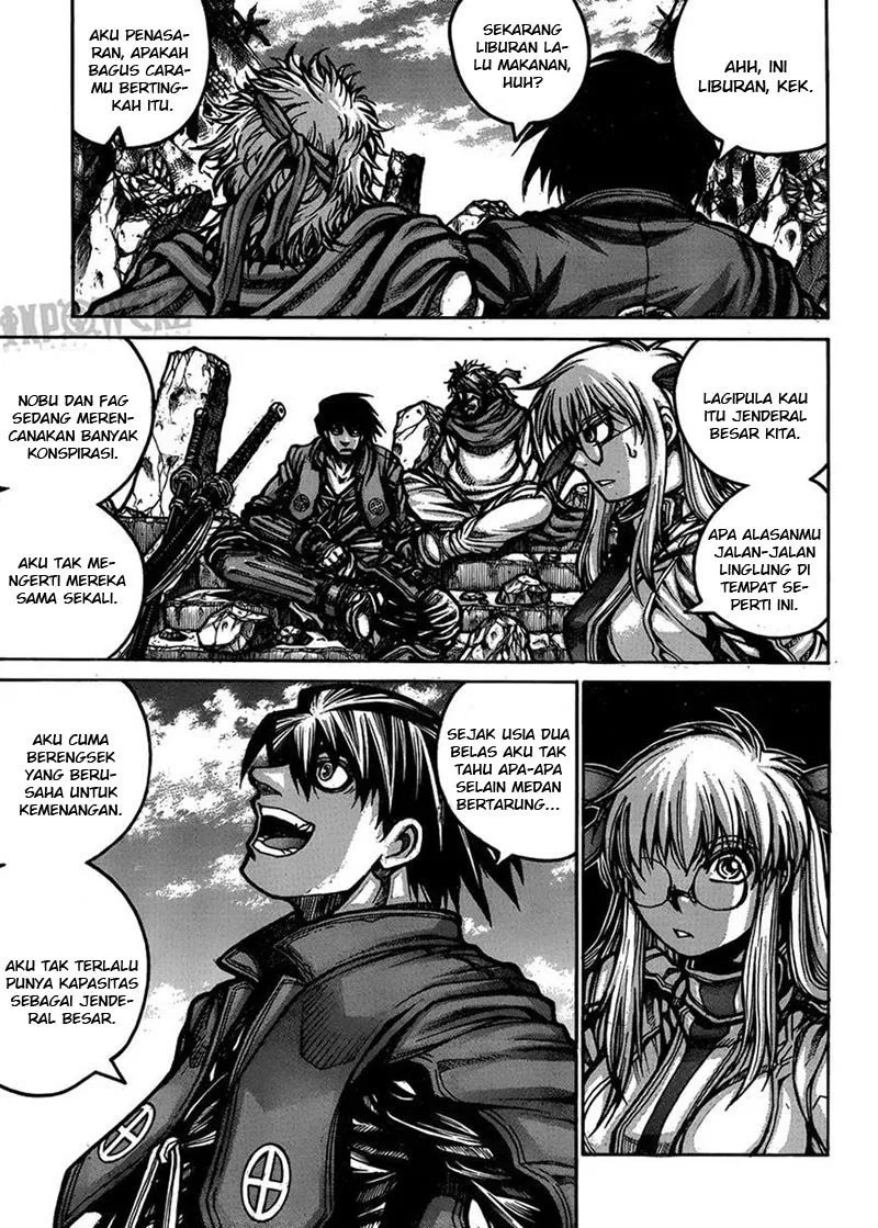 Yuizaki-san wa Nageru! Chapter 4 - halaman 4