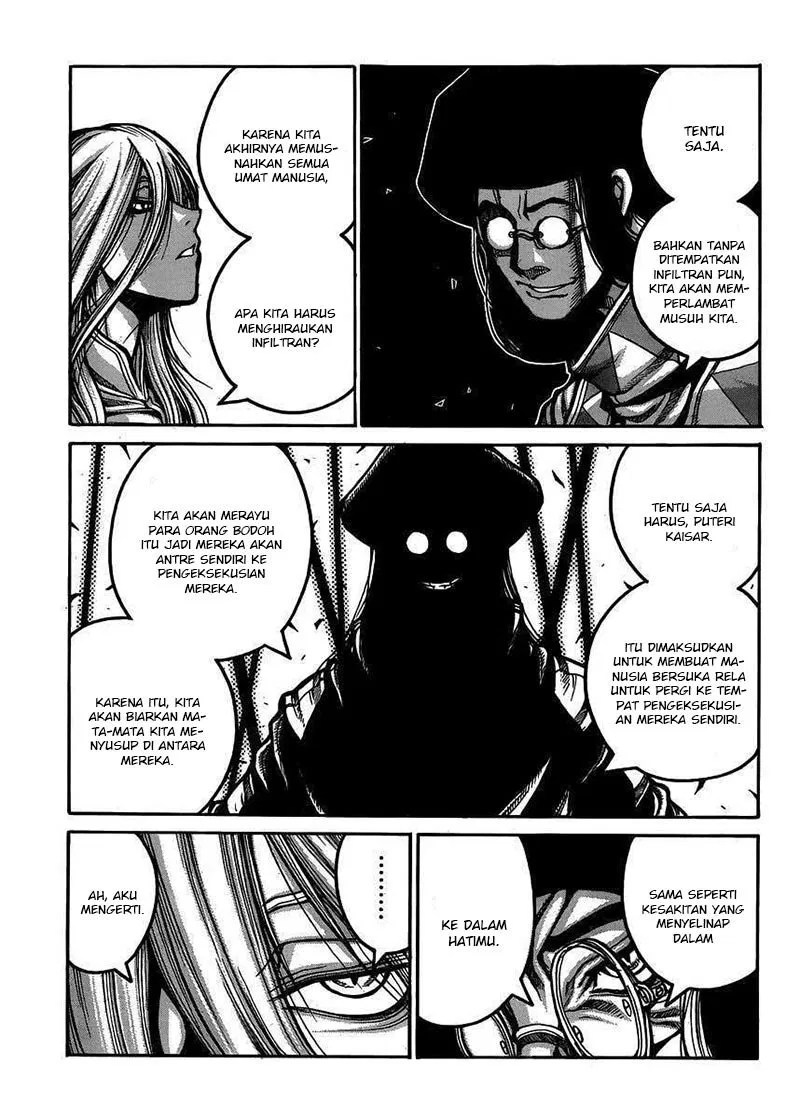 Yuizaki-san wa Nageru! Chapter 6 - halaman 11