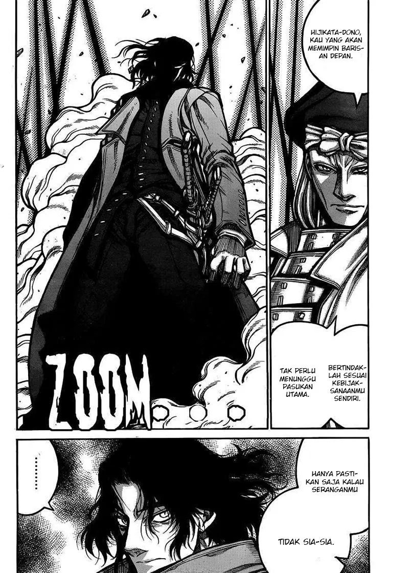 Yuizaki-san wa Nageru! Chapter 6 - halaman 8