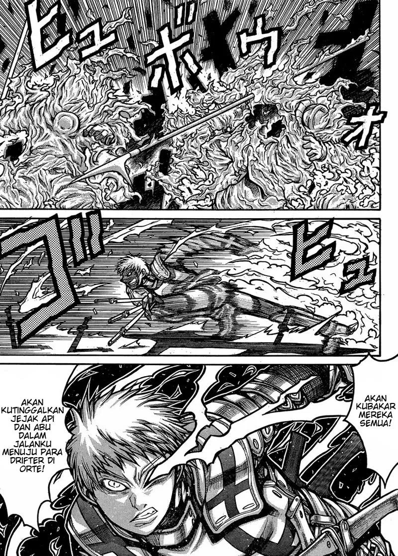 Yuizaki-san wa Nageru! Chapter 7 - halaman 10