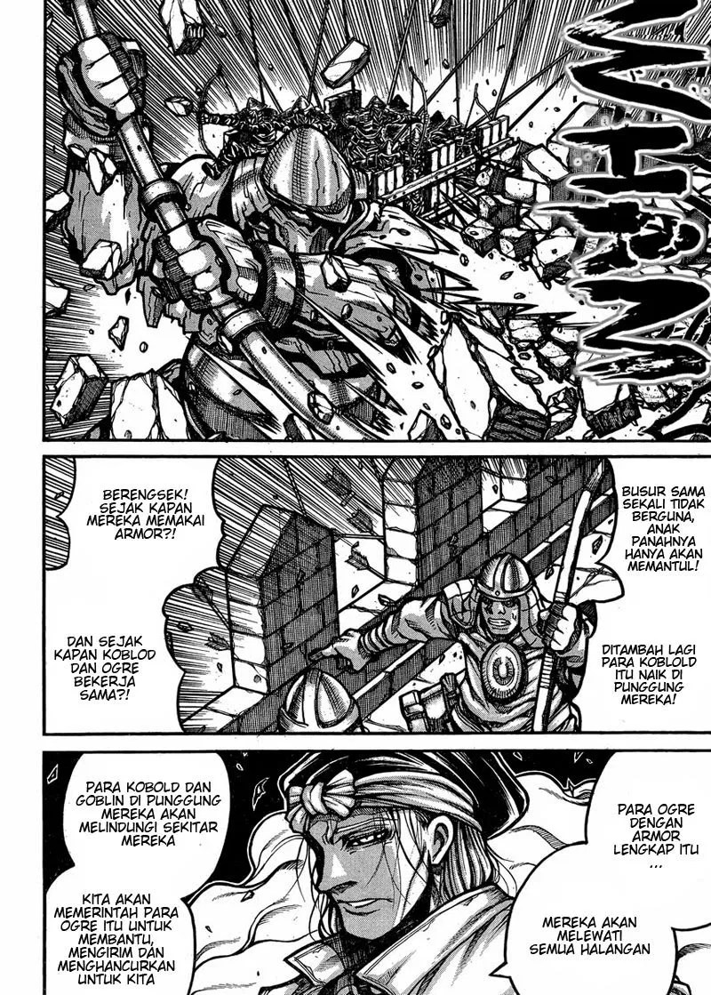 Yuizaki-san wa Nageru! Chapter 7 - halaman 5