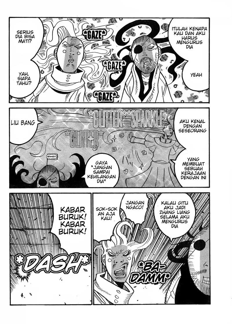 Yuizaki-san wa Nageru! Chapter 8 - halaman 12