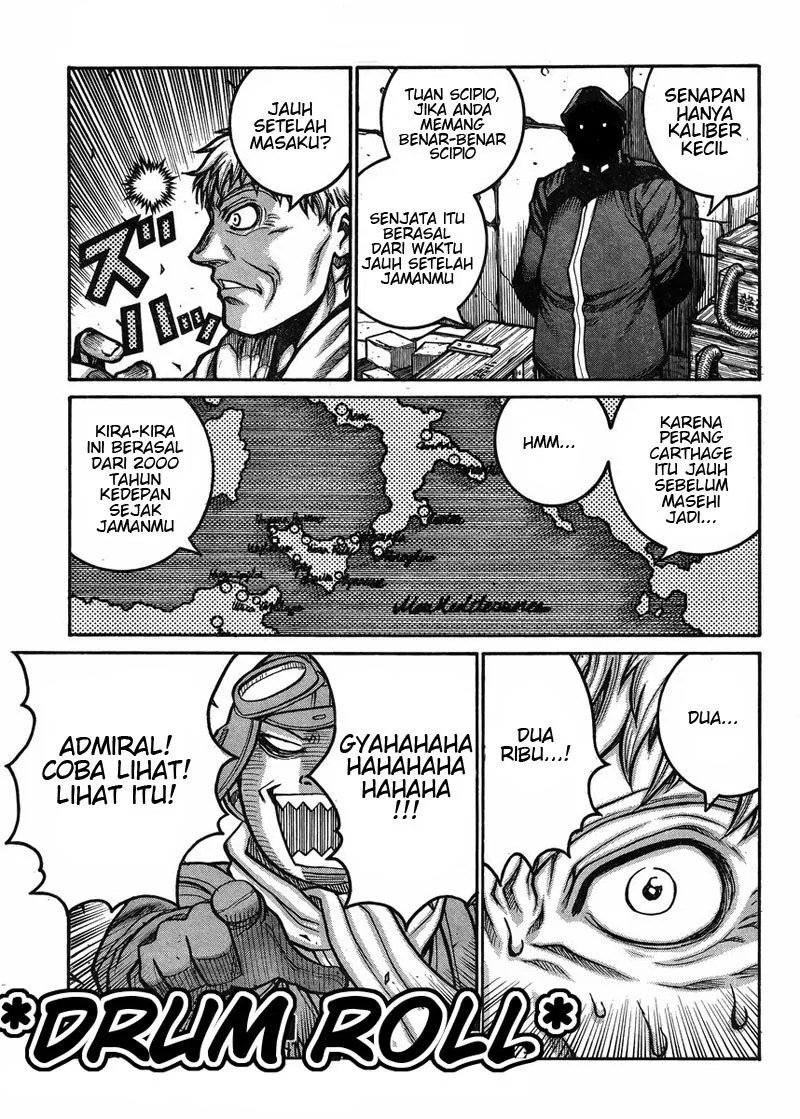 Yuizaki-san wa Nageru! Chapter 8 - halaman 5
