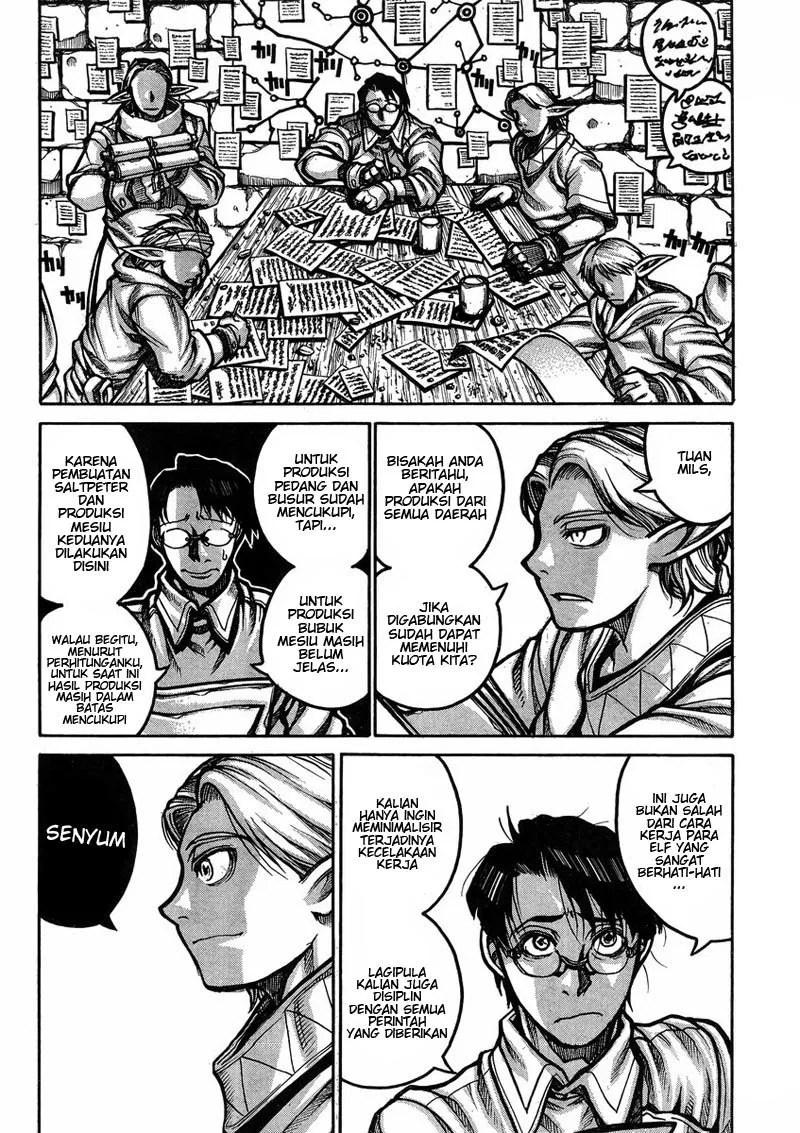 Yuizaki-san wa Nageru! Chapter 9 - halaman 2