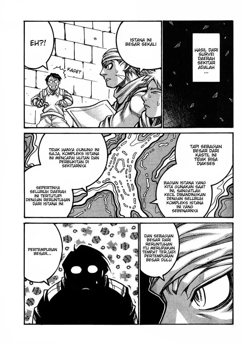 Yuizaki-san wa Nageru! Chapter 9 - halaman 9