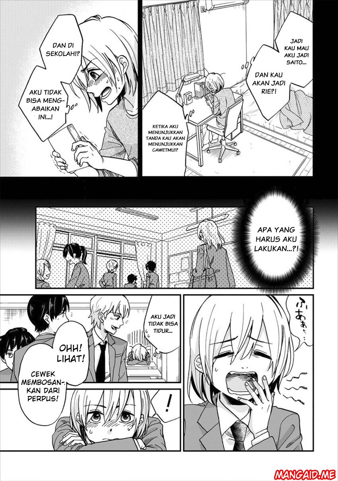 Yuki-neechan no Kannou-gokko. Chapter 1 - halaman 10
