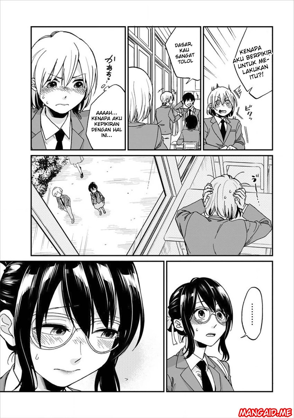 Yuki-neechan no Kannou-gokko. Chapter 1 - halaman 14