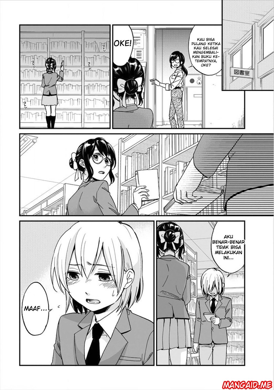 Yuki-neechan no Kannou-gokko. Chapter 1 - halaman 15